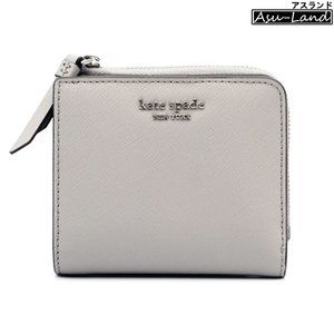 Kate Spade SMALL L ZIP BIFOLD WALLET 5431
